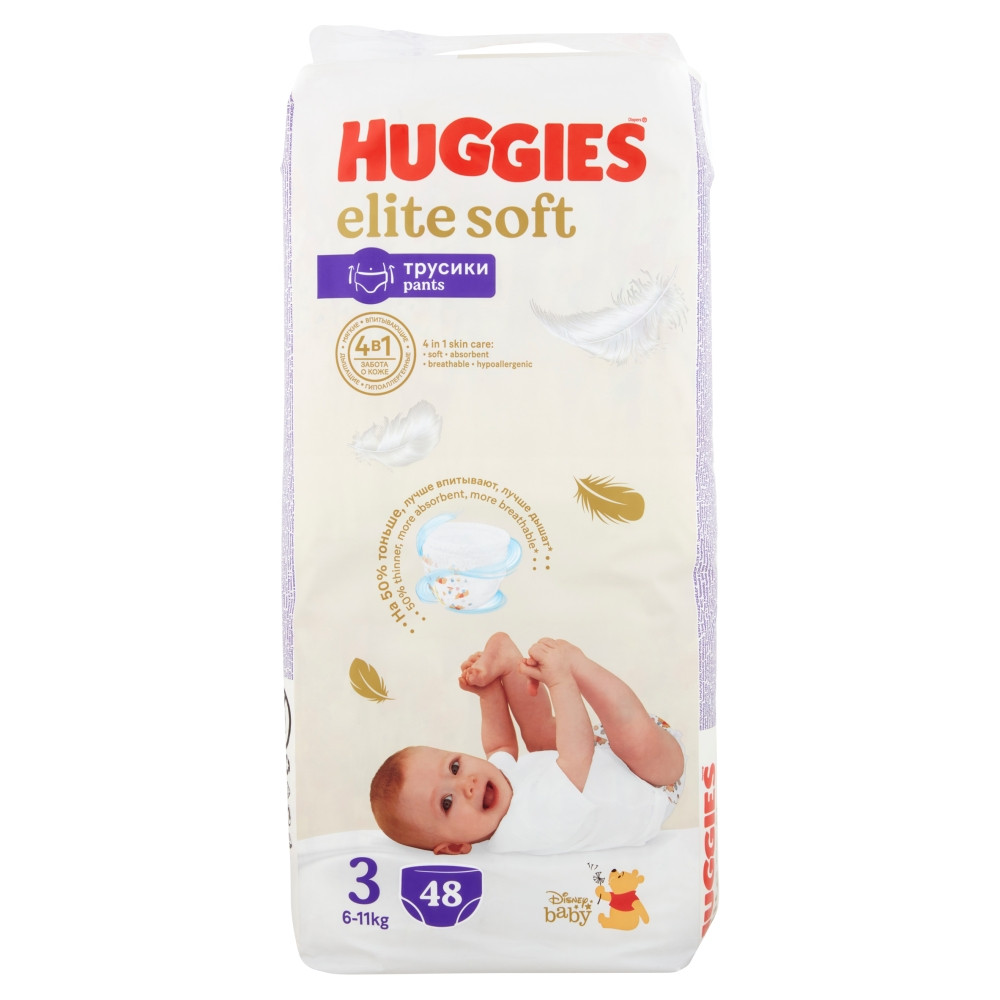 Huggies Elite Soft Pants 3-as bugyipelenka 6-11kg, 48db