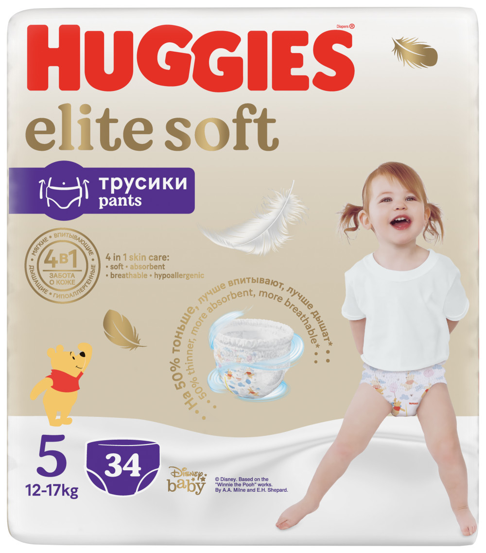 Huggies Elite Soft Pants 5-ös bugyipelenka 12-17kg, 34db
