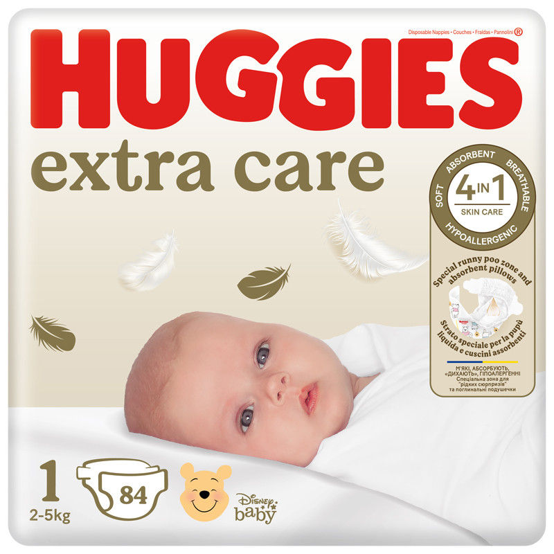 Huggies Extra Care 1-es pelenka 2-5 kg, 84 db