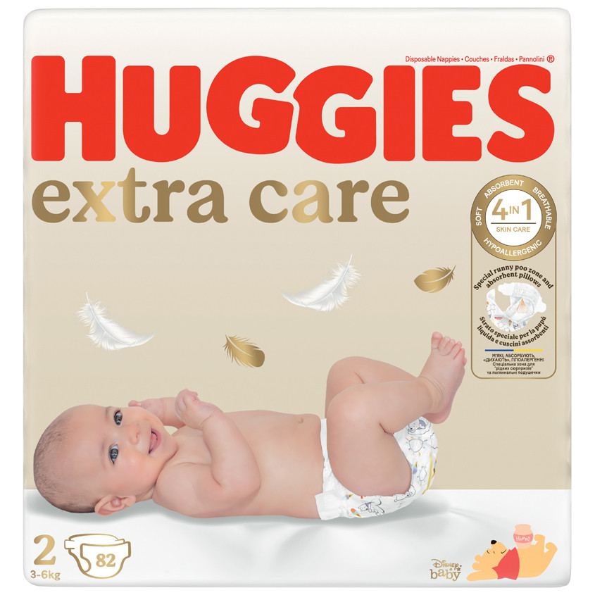 Huggies Extra Care 2-es pelenka 3-6 kg, 82 db
